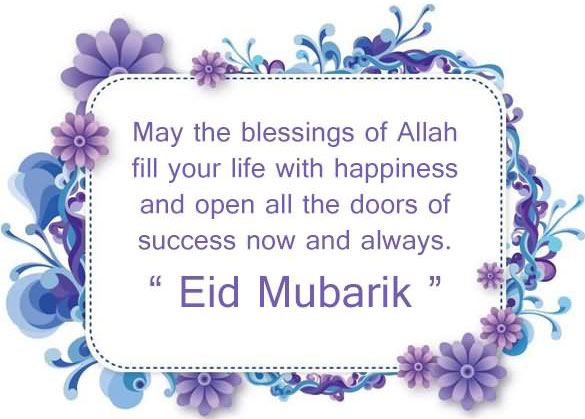 Eid al-Fitr Wishes