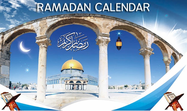 Riyadh Ramadan Calendar 2022